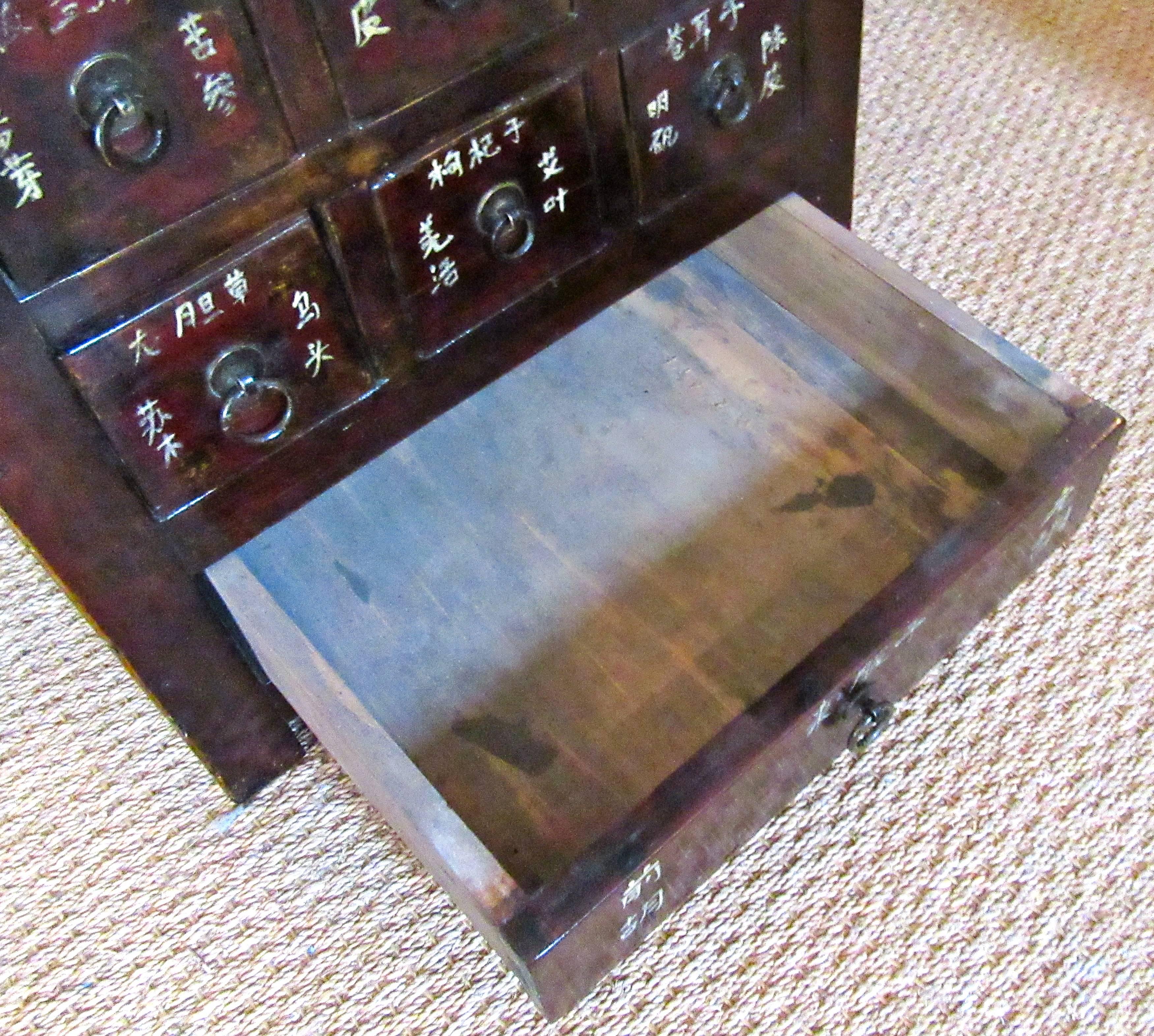 Qing Small Pair of 19th Century Chinese Lacquered Apothecary Chests
