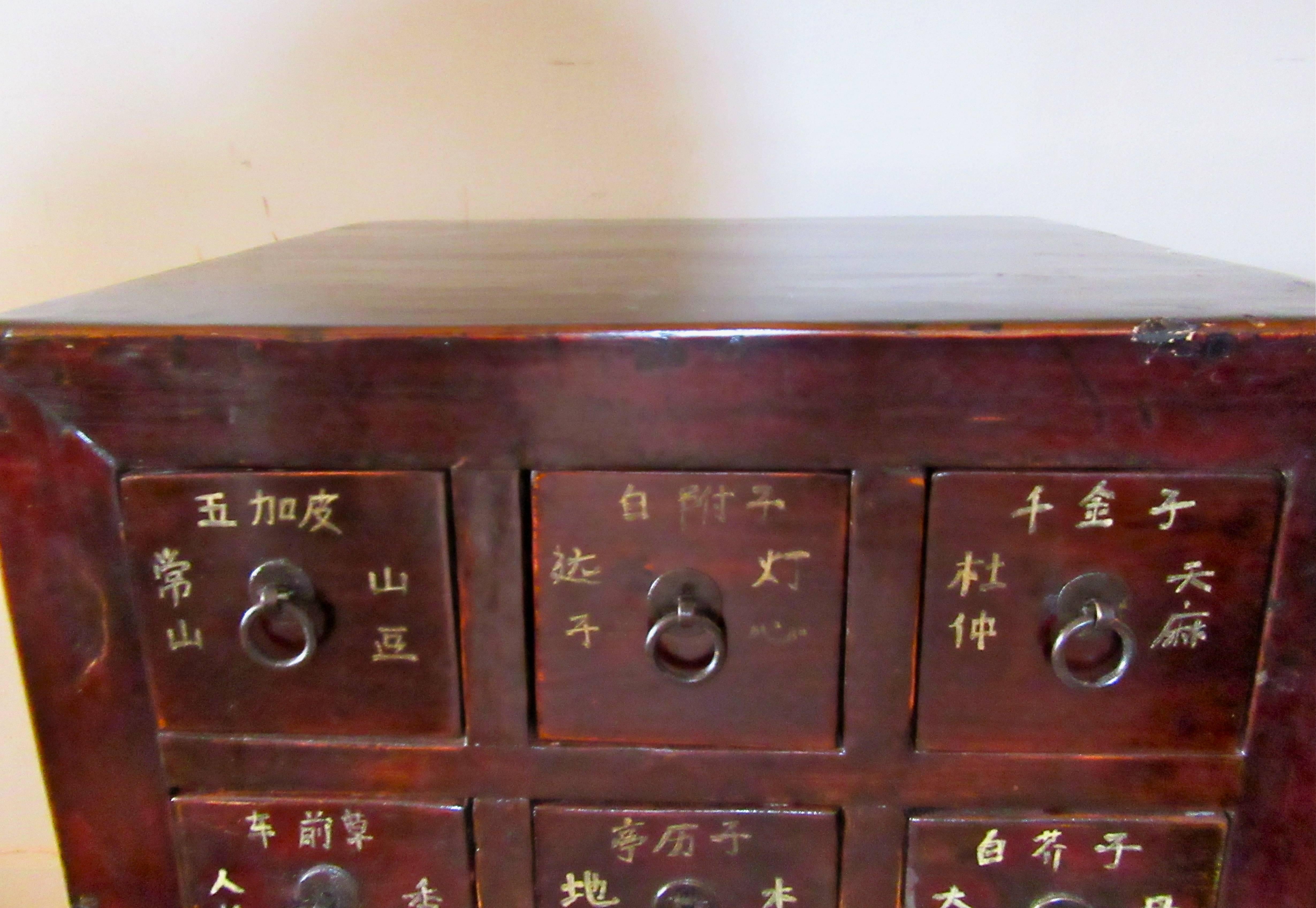 Elm Small Pair of 19th Century Chinese Lacquered Apothecary Chests