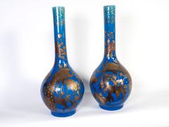 Pair of Blue and Gold Vases