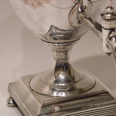 Edwardian Hot Water Urn, Sheffield, England, circa 1905