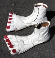 Big Bare Feet Vintage Clown Shoes