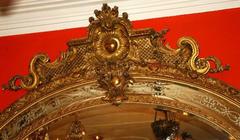 19th Century Napoleon III Carved Giltwood Oval Mirror