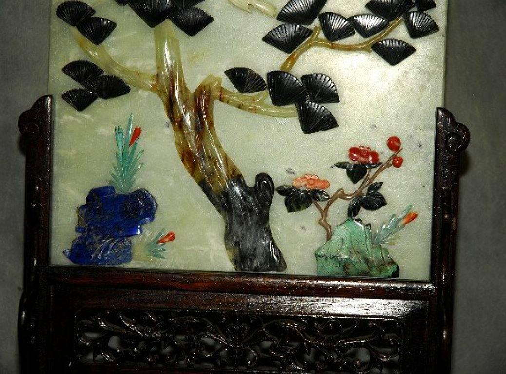 20th Century Pair of Chinese Jade Lapis and Coral Table Screens