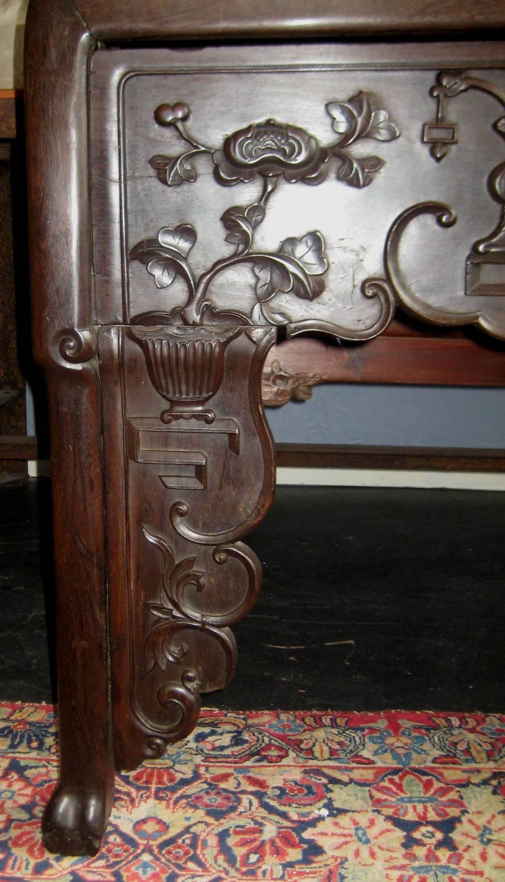 Wood 19th Century Chinese Carved Hardwood Console or Alter Table