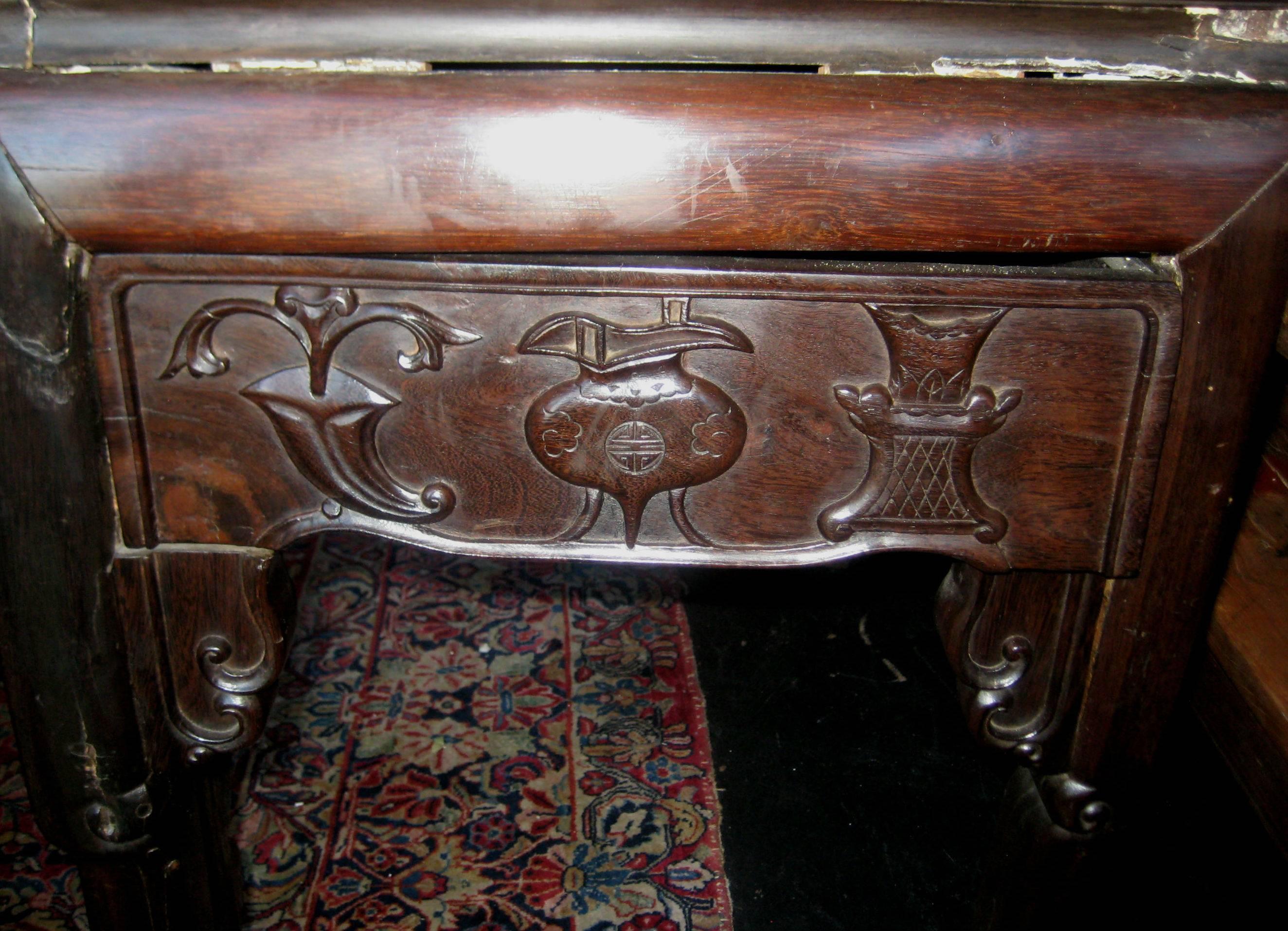 19th Century Chinese Carved Hardwood Console or Alter Table 2