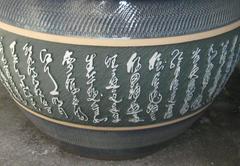 Monumental Chinese Export Glazed Porcelain Planter