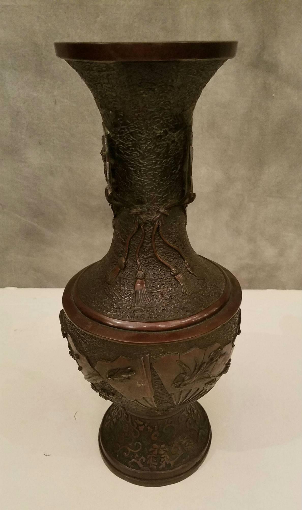 Large Japanese Meiji Period Bronze Vase For Sale 2