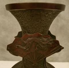 Large Japanese Meiji Period Bronze Vase