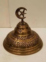 Turkish Brass Brazier