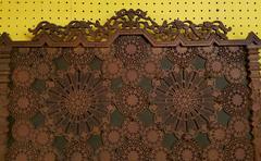 Antique Asian Bronze Decorative Wall Hanging