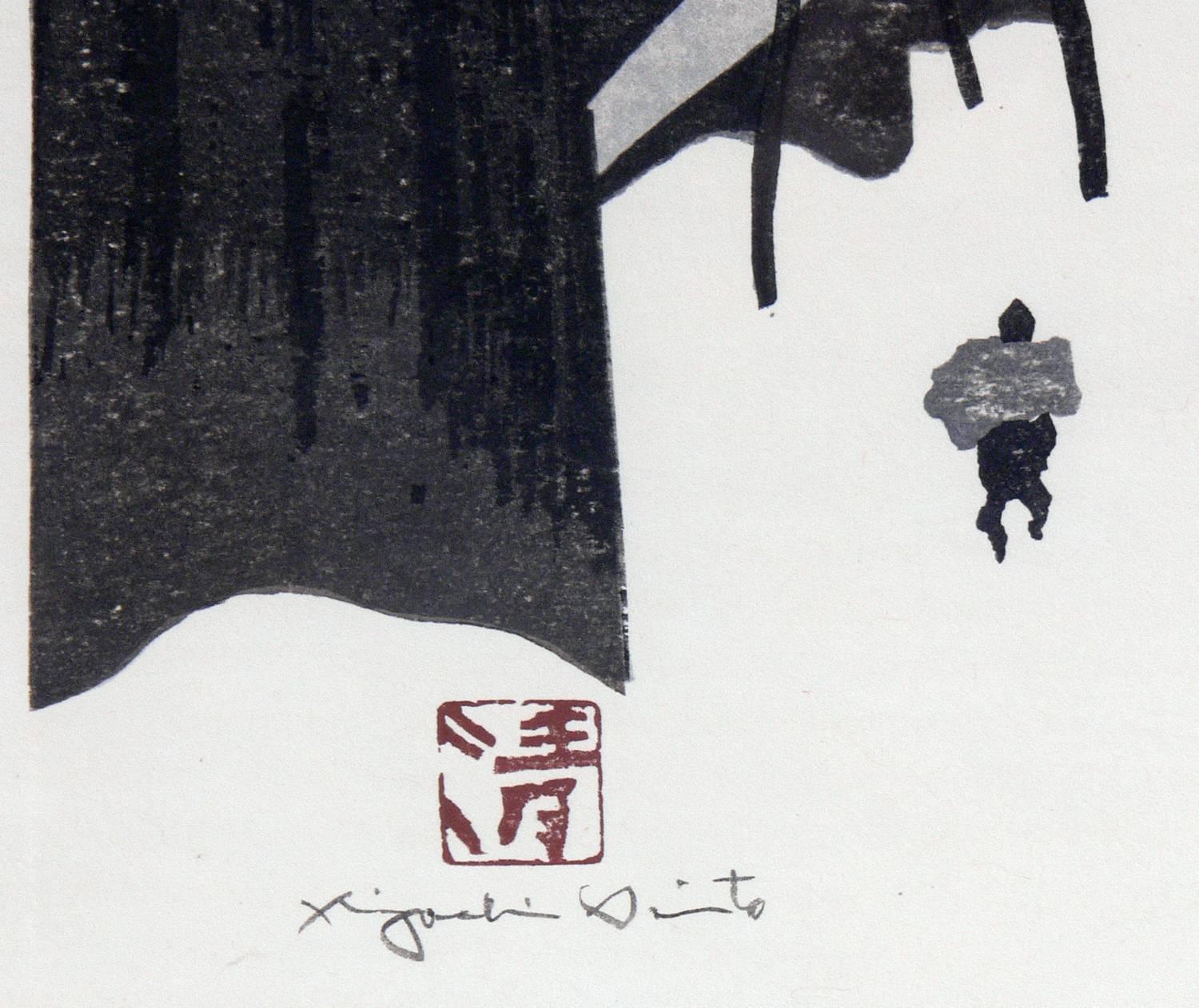 Collection of Three Japanese Woodblock Prints by Kiyoshi Saito In Good Condition In Atlanta, GA