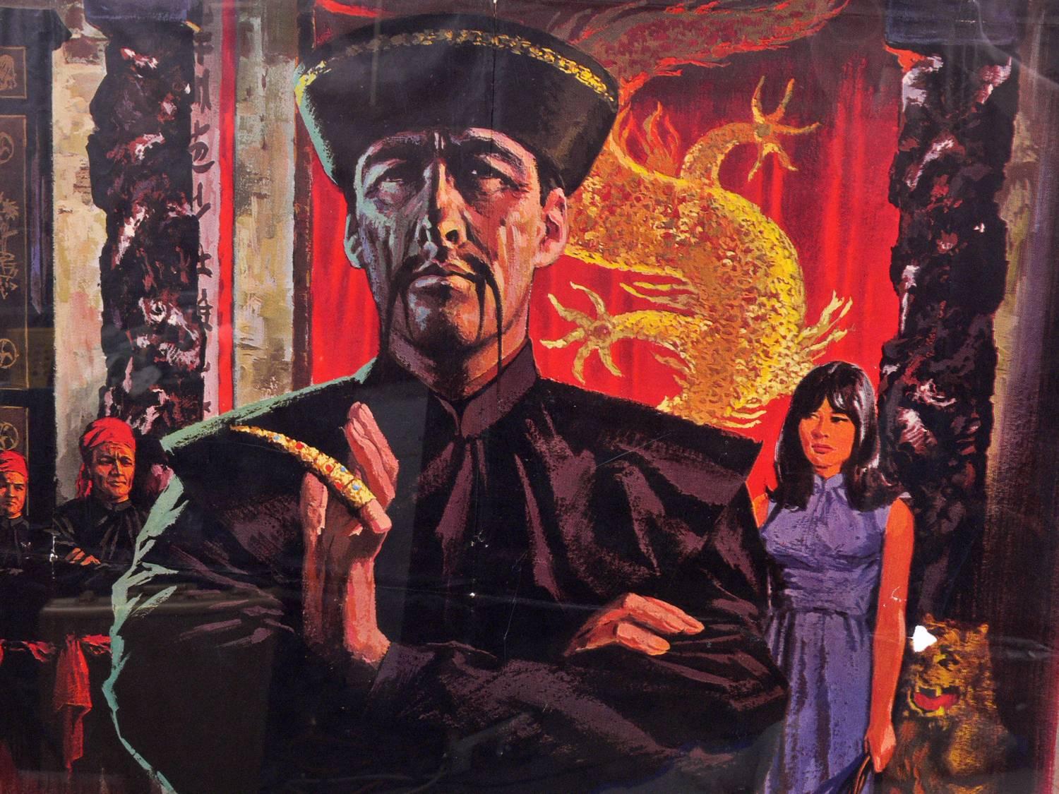 Large-scale French Movie Poster for Le Masque de Fu Manchu (The Face of Fu Manchu), which is a 1965 British/German co-production thriller based on the character of Fu Manchu, the Chinese villain created by Sax Rohmer. Don Sharp directed, with