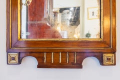 A fine rare 18th century Russian mahogany and hand hammered brass inlayed mirror