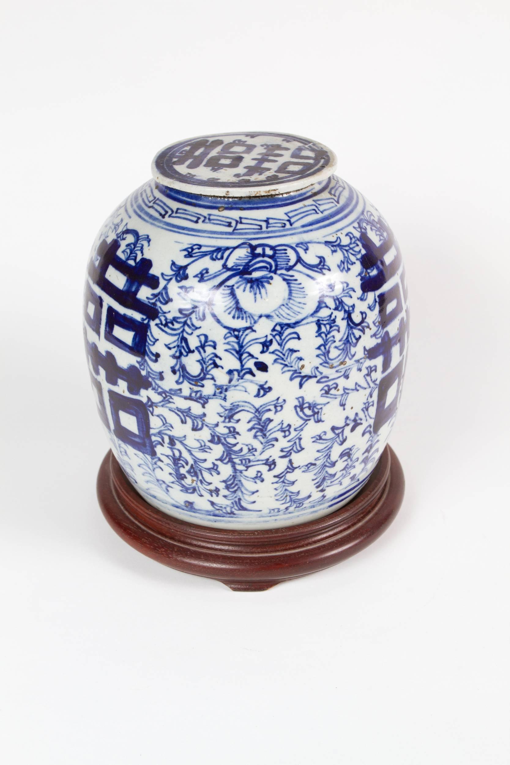 blue and white chinese ginger jars