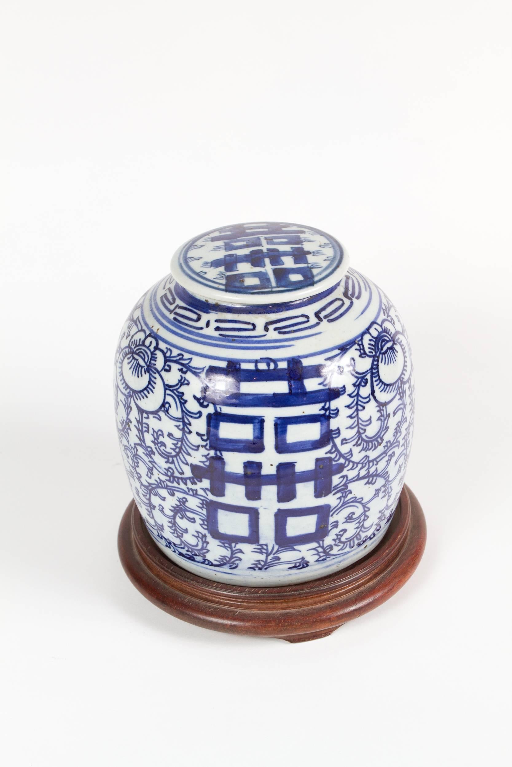 Late 19th Century Pair of Blue and White Porcelain Chinese Ginger Jars