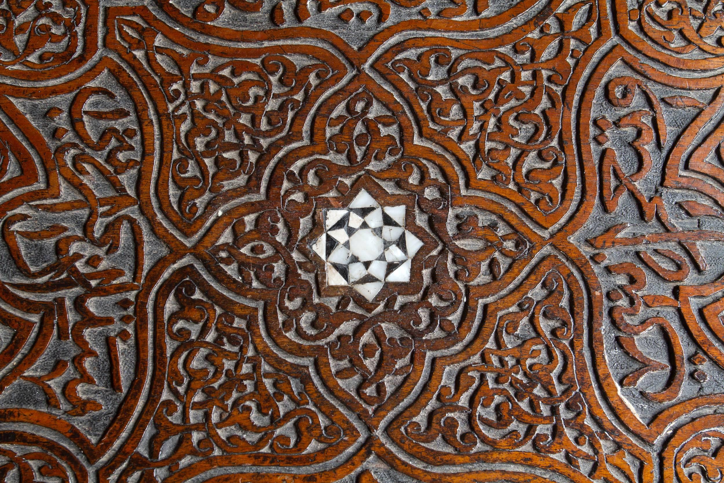 Syrian Hand-Carved Walnut Side Table 2