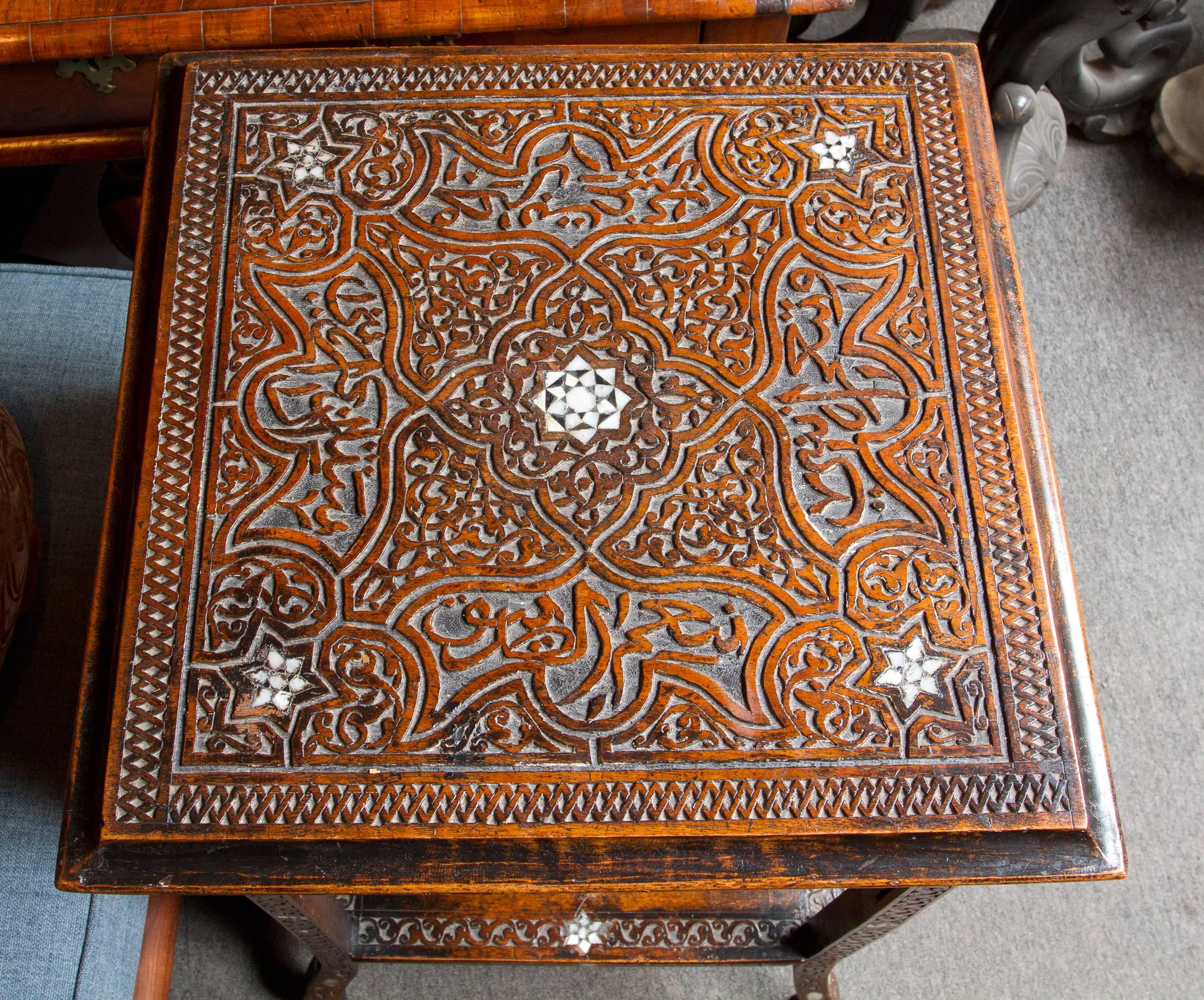 Syrian Hand-Carved Walnut Side Table 3