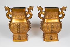 Impressive Pair of Archaistic Style Bronze Vases