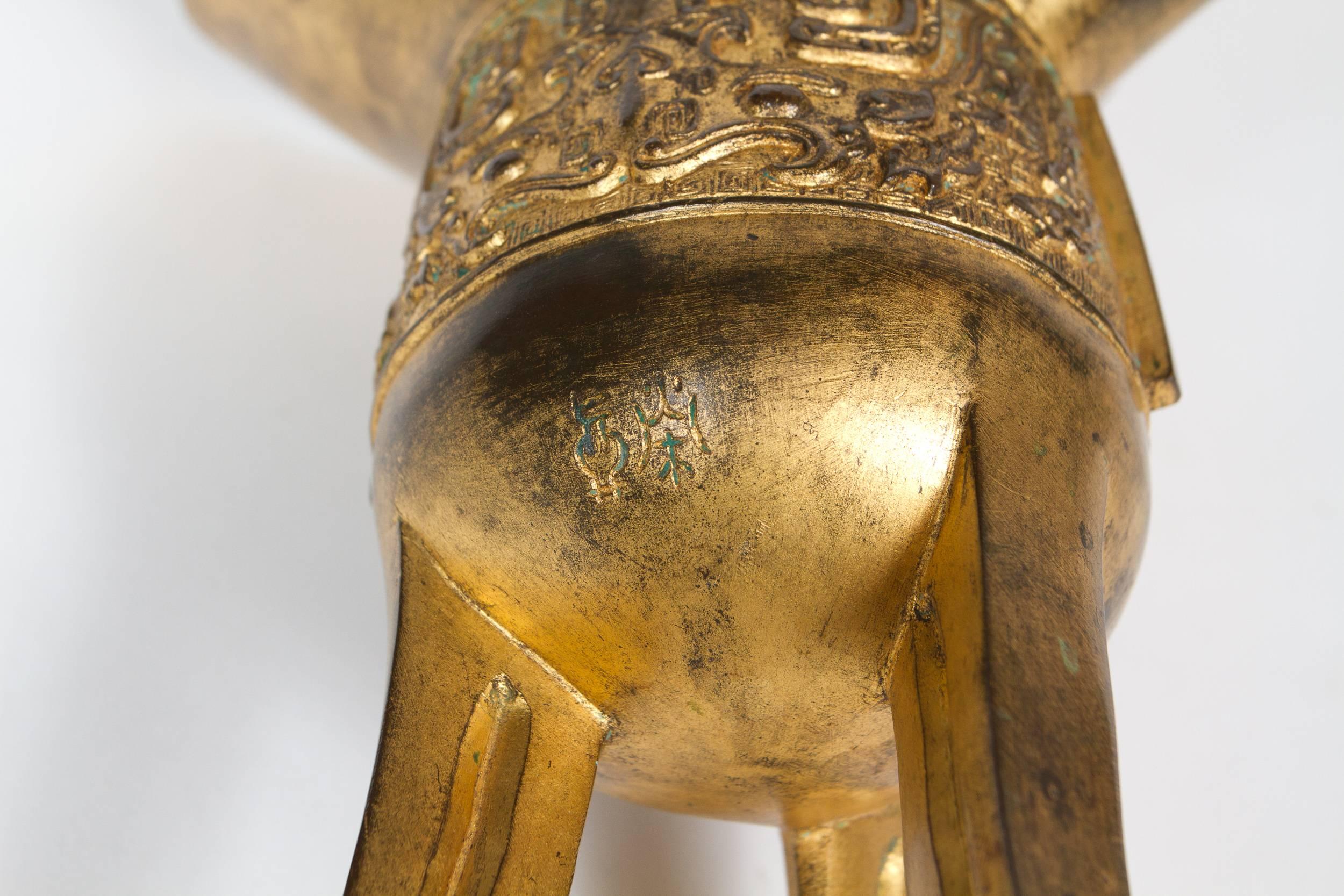 Chinese Gilded Bronze 