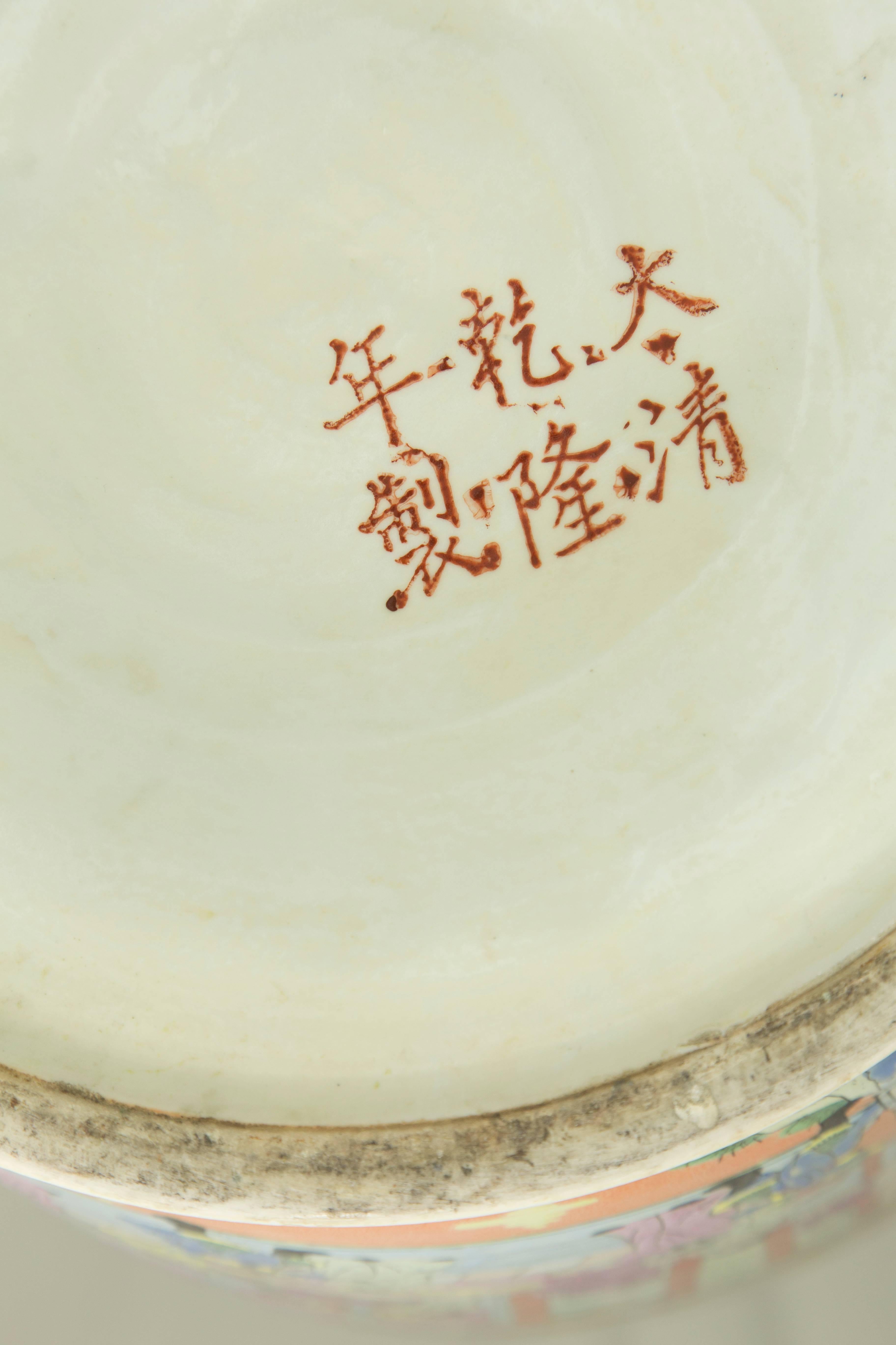 Ceramic Impressive Mid-Century Modern Chinese Canton Rose Mandarin style Vase Estate