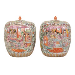 Pair of Painted Porcelain Chinese Famille Rose Jars Featuring a Palace Scene