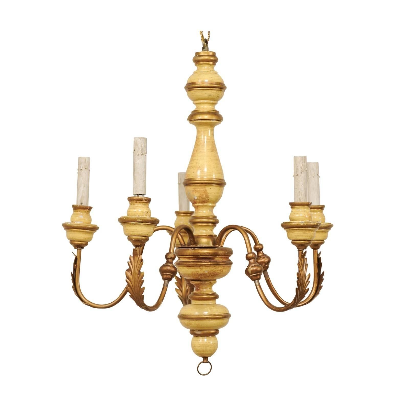 French Five-Light Painted Wood and Metal Chandelier with Warm Beige & Gold Tones