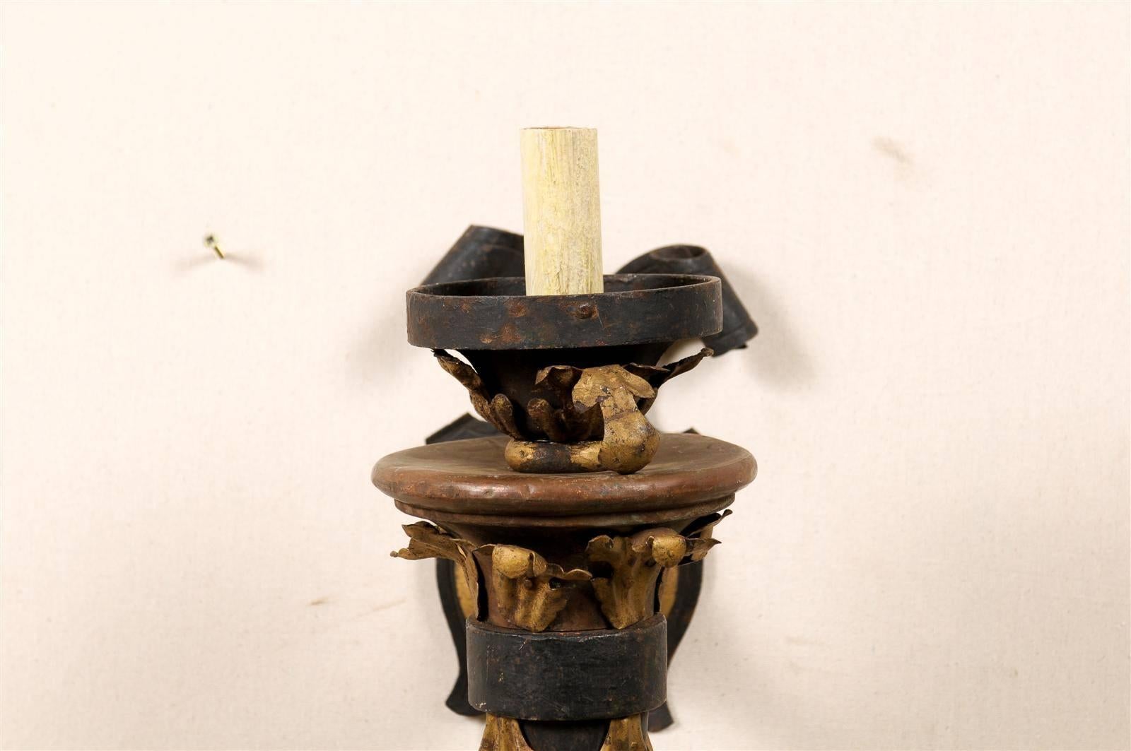 vintage torch