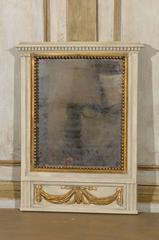 French Mirror in Small Size with Antiqued Glass and Gold Swag Motif on Beige