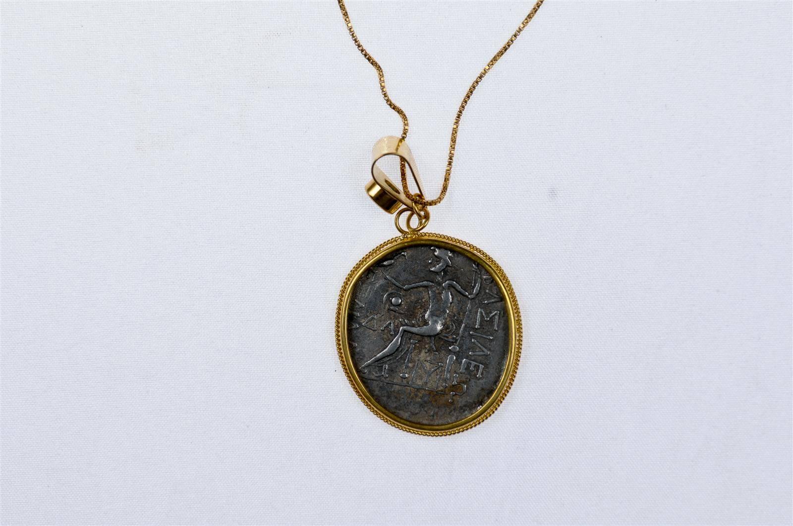 Classical Greek Ancient Macedonian Alexander the Great Coin Set in 22 kt Gold & Emerald Pendant For Sale