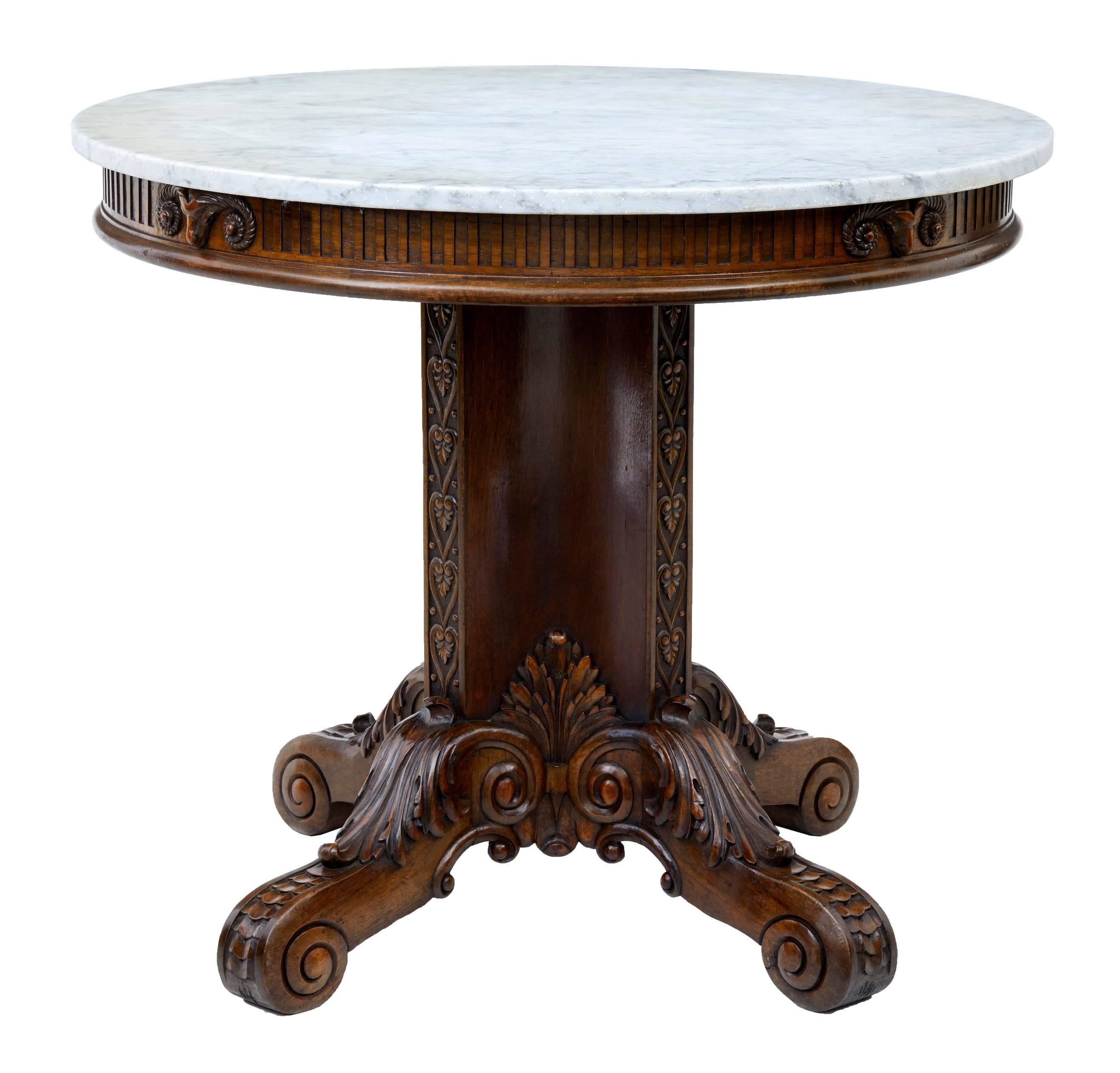 19th Century, French Carved Walnut Gueridon Table