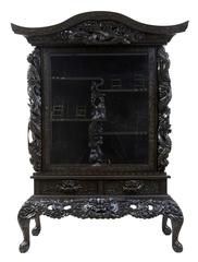 Stunning Early 20th Century Carved Japanese Display Cabinet