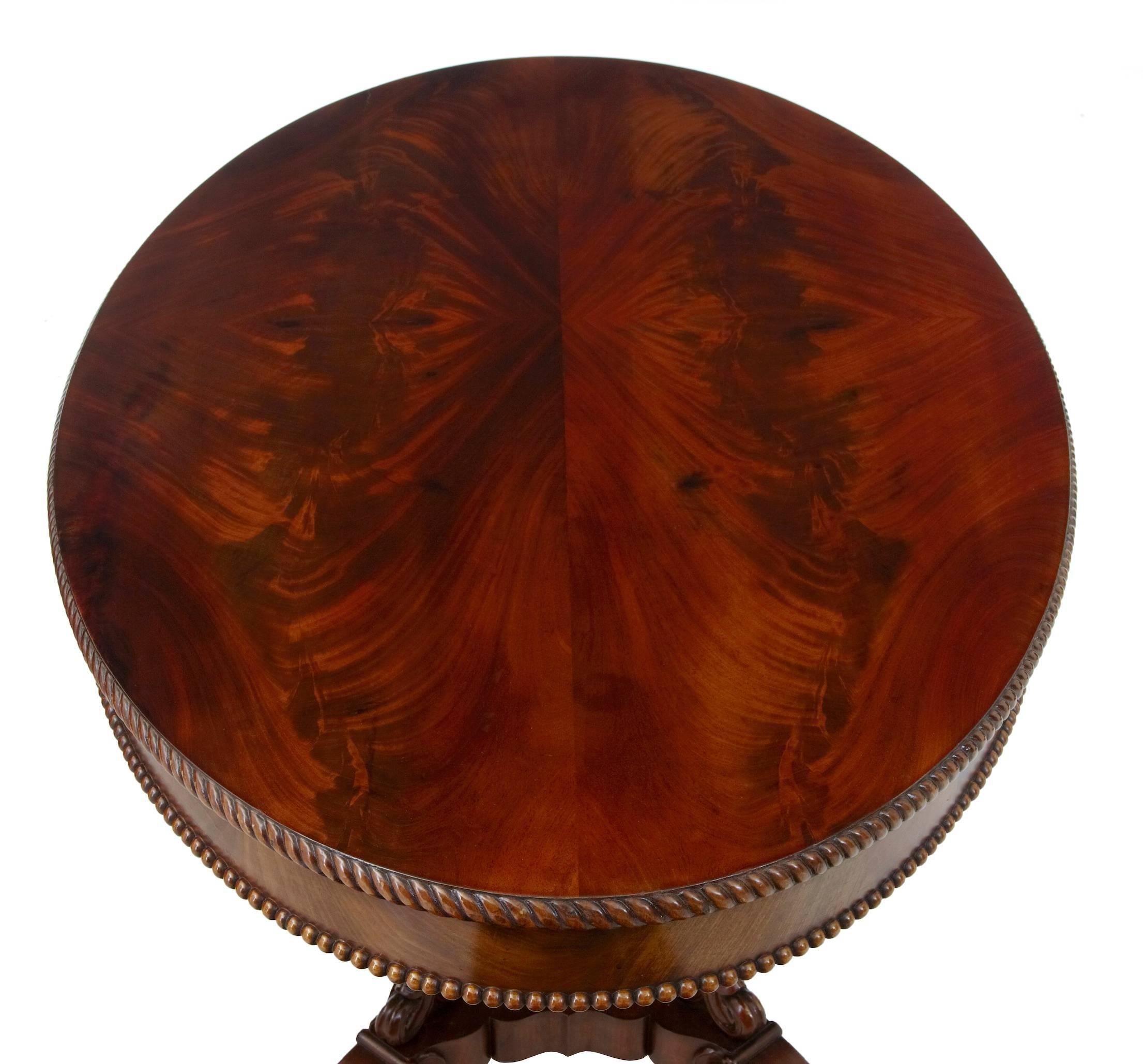 Victorian 19th Century Carved Mahogany Oval Center Table