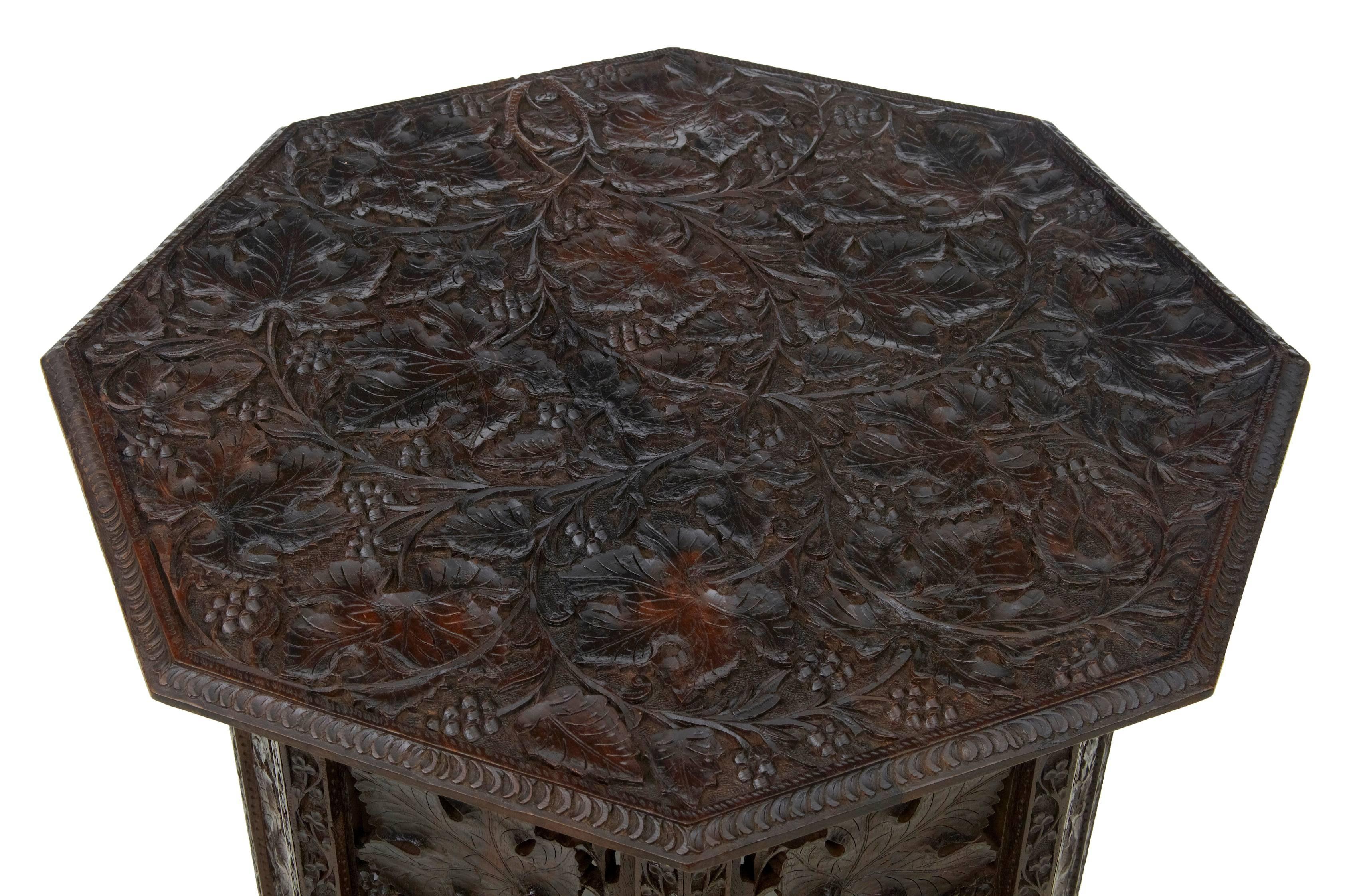 Asian 19th Century Eastern Hardwood Carved Octagonal Side Table