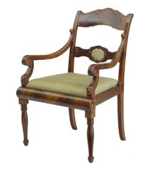 Set of Four Early 20th Century Flame Mahogany Armchairs