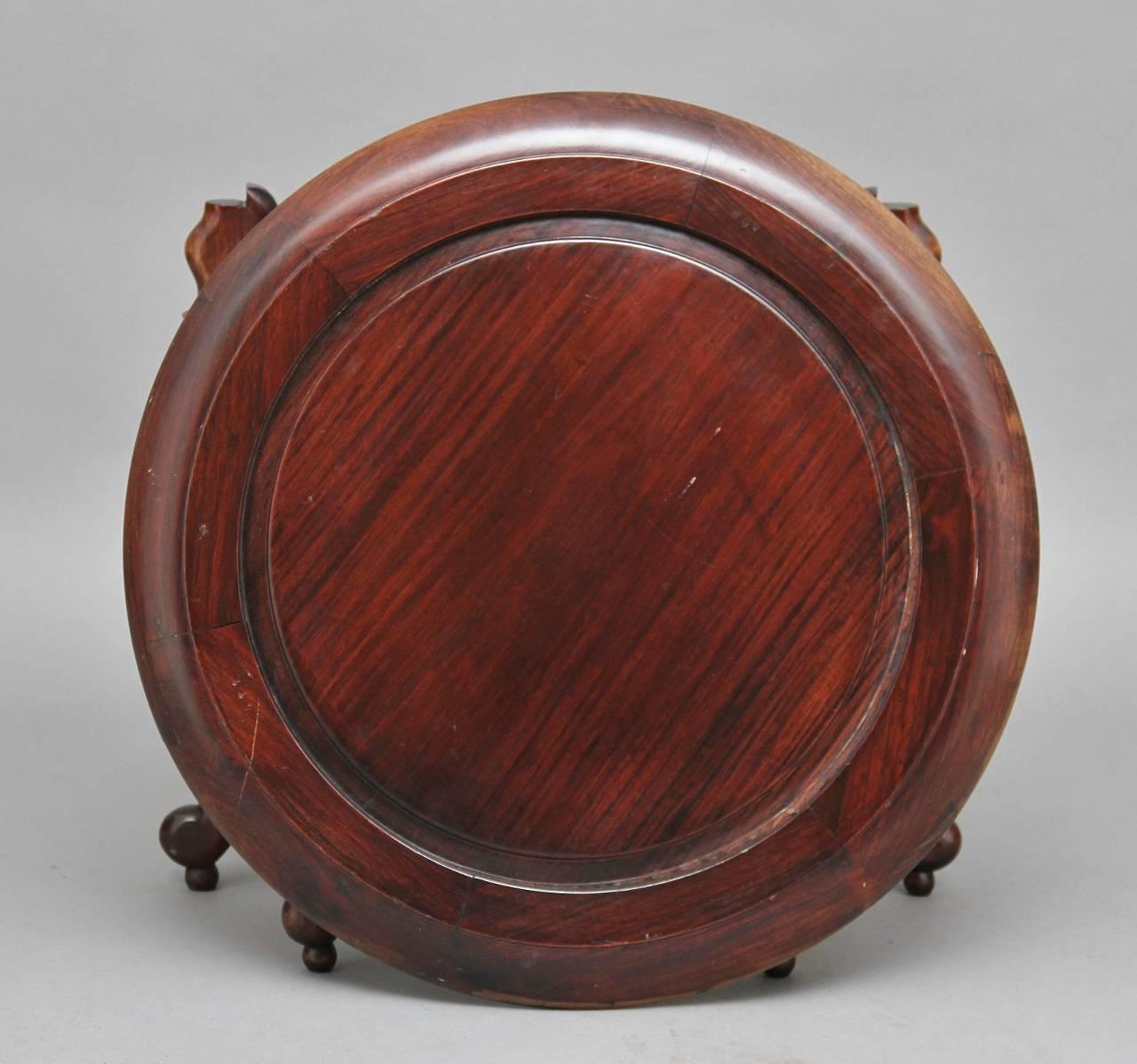 19th Century Chinese Rosewood Occasional Table 1