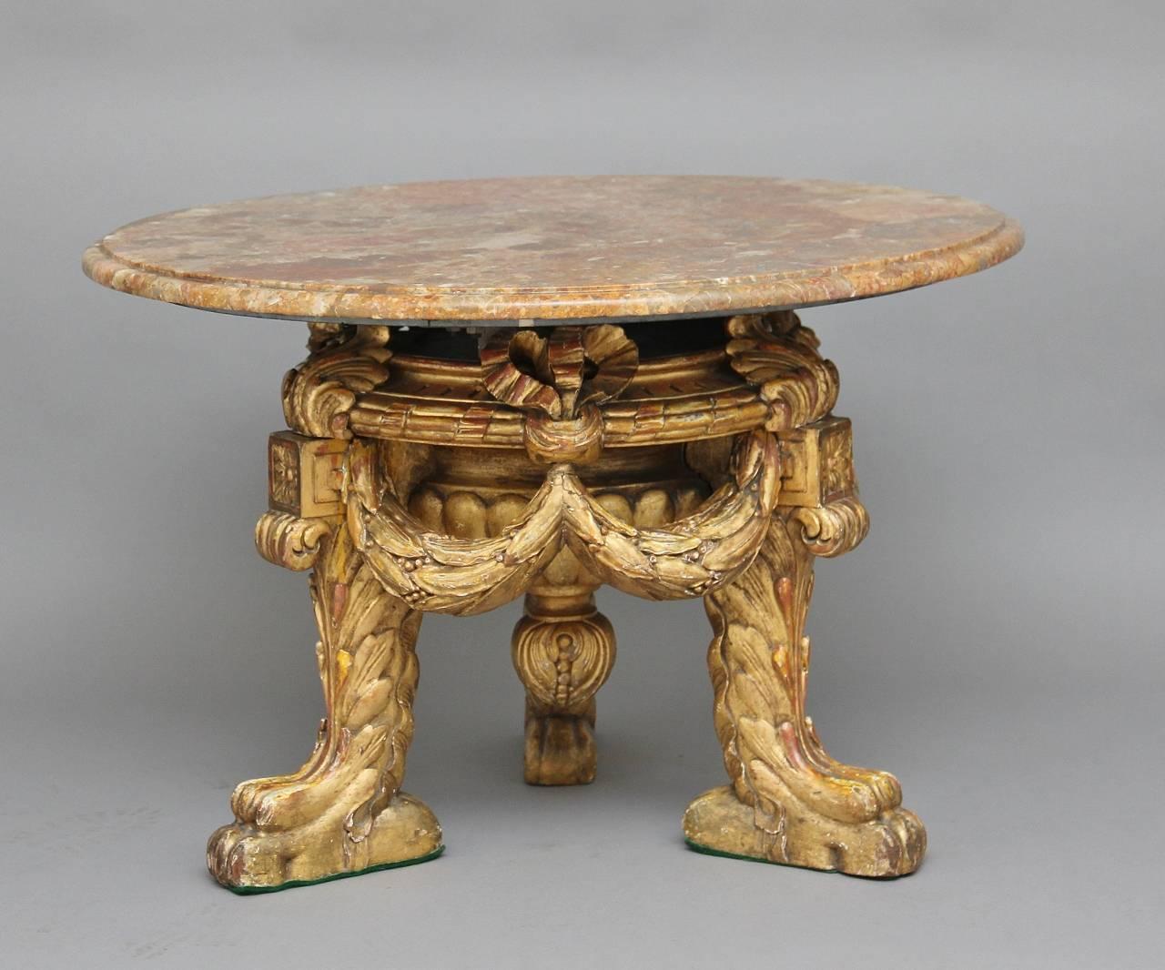 20th Century Italian Giltwood and Marble Occasional Table In Good Condition In Debenham, Suffolk