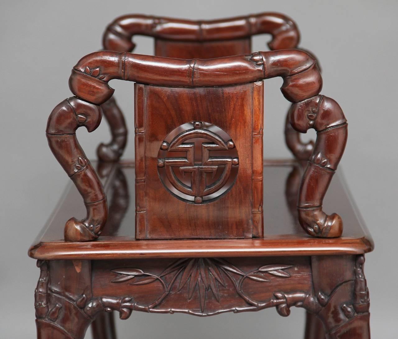Chinese Export 19th Century Chinese Rosewood Window Seat