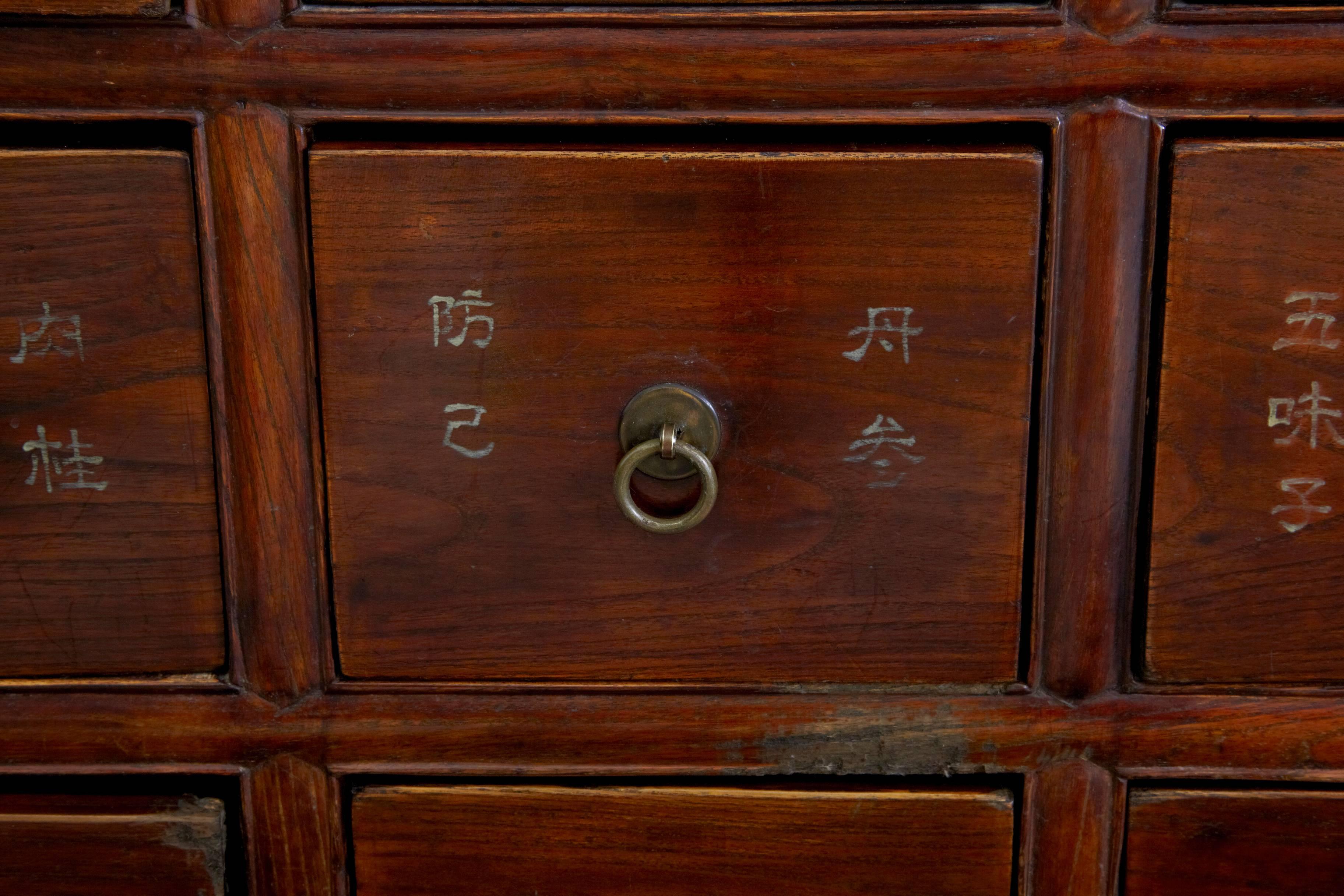 20th Century 1920s Chinese Hardwood Bank of Drawers