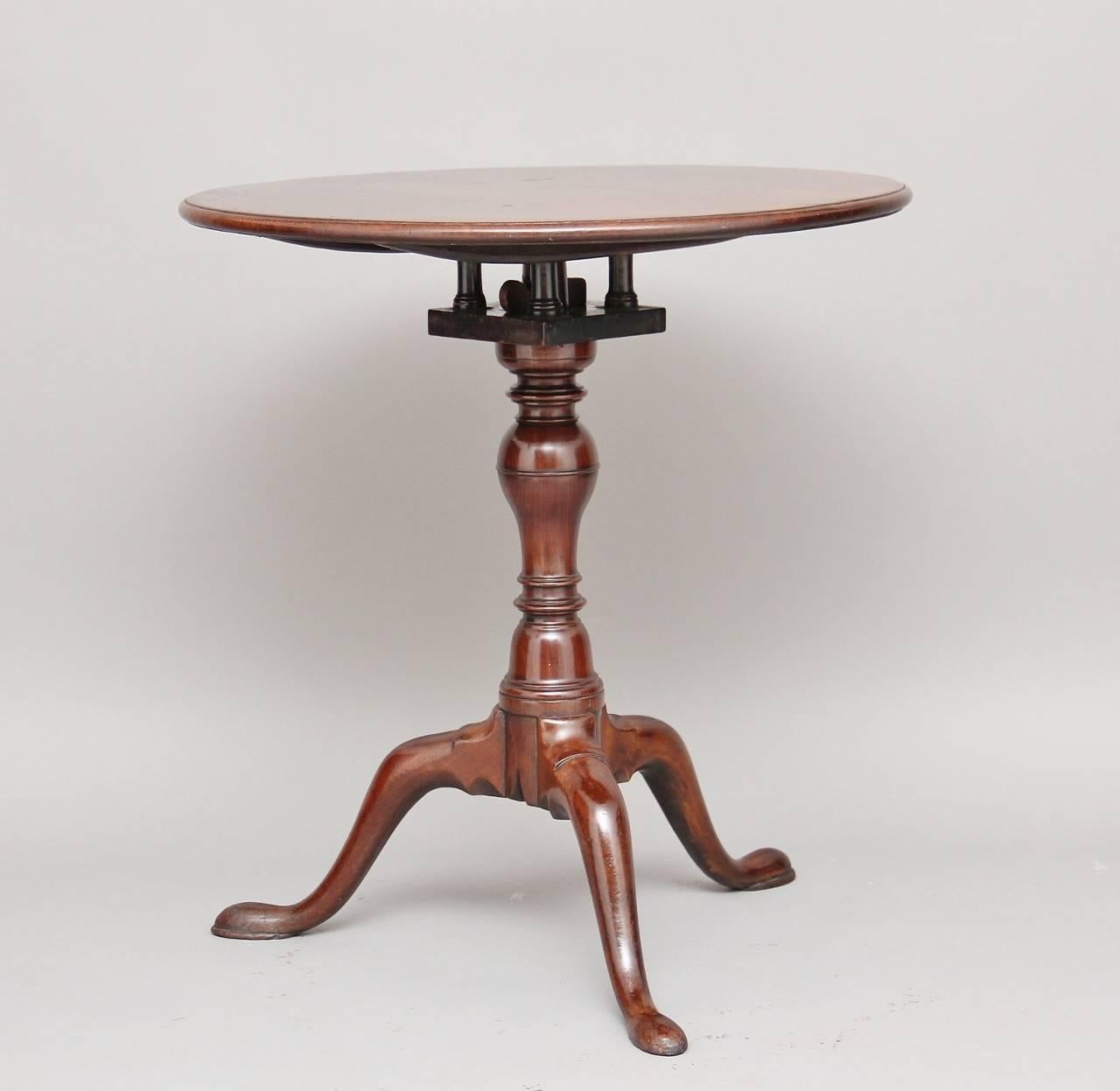 Woodwork 18th Century Mahogany Birdcage Tripod Table
