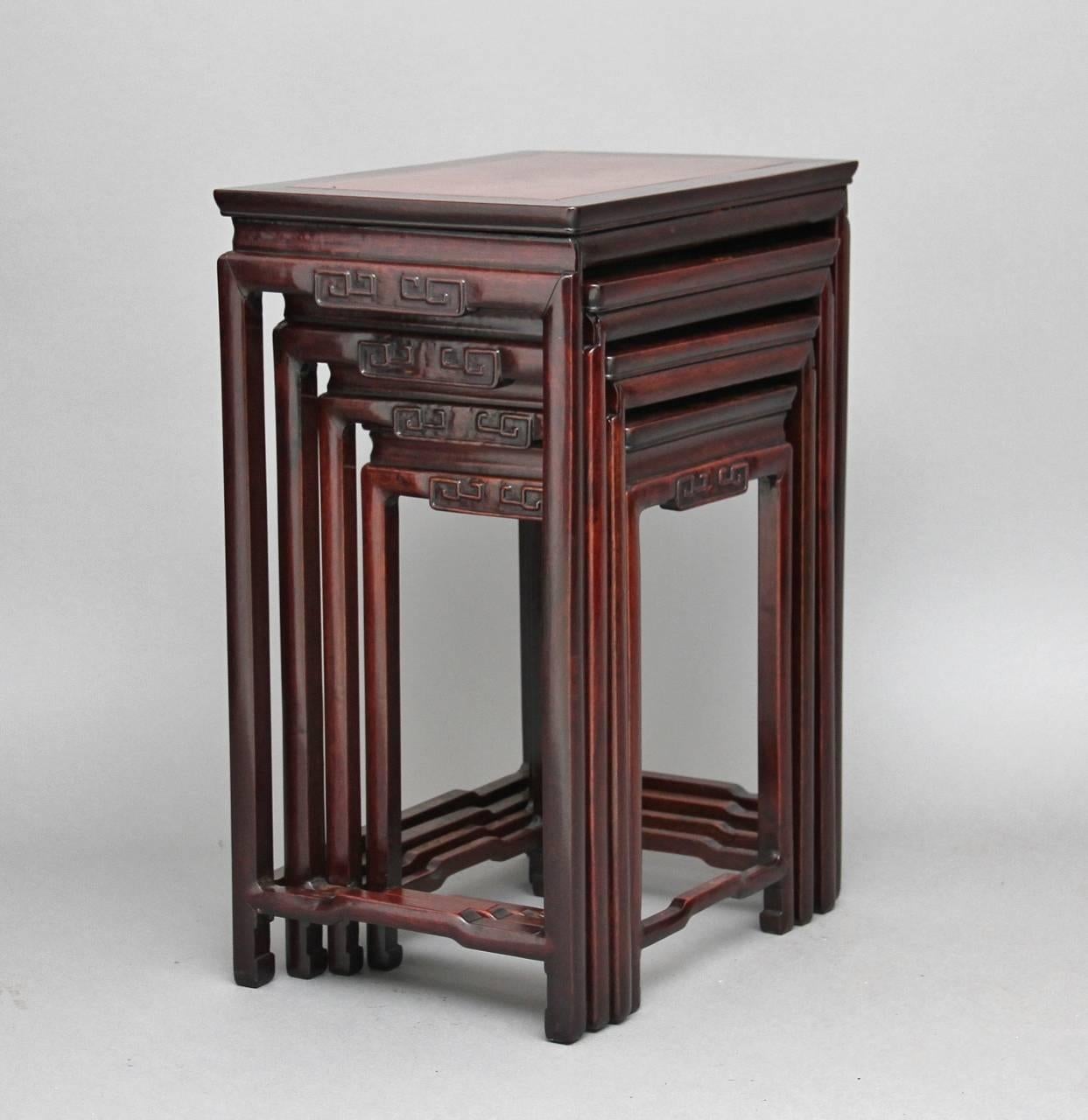 Carved 19th Century Chinese Rosewood Nest of Tables