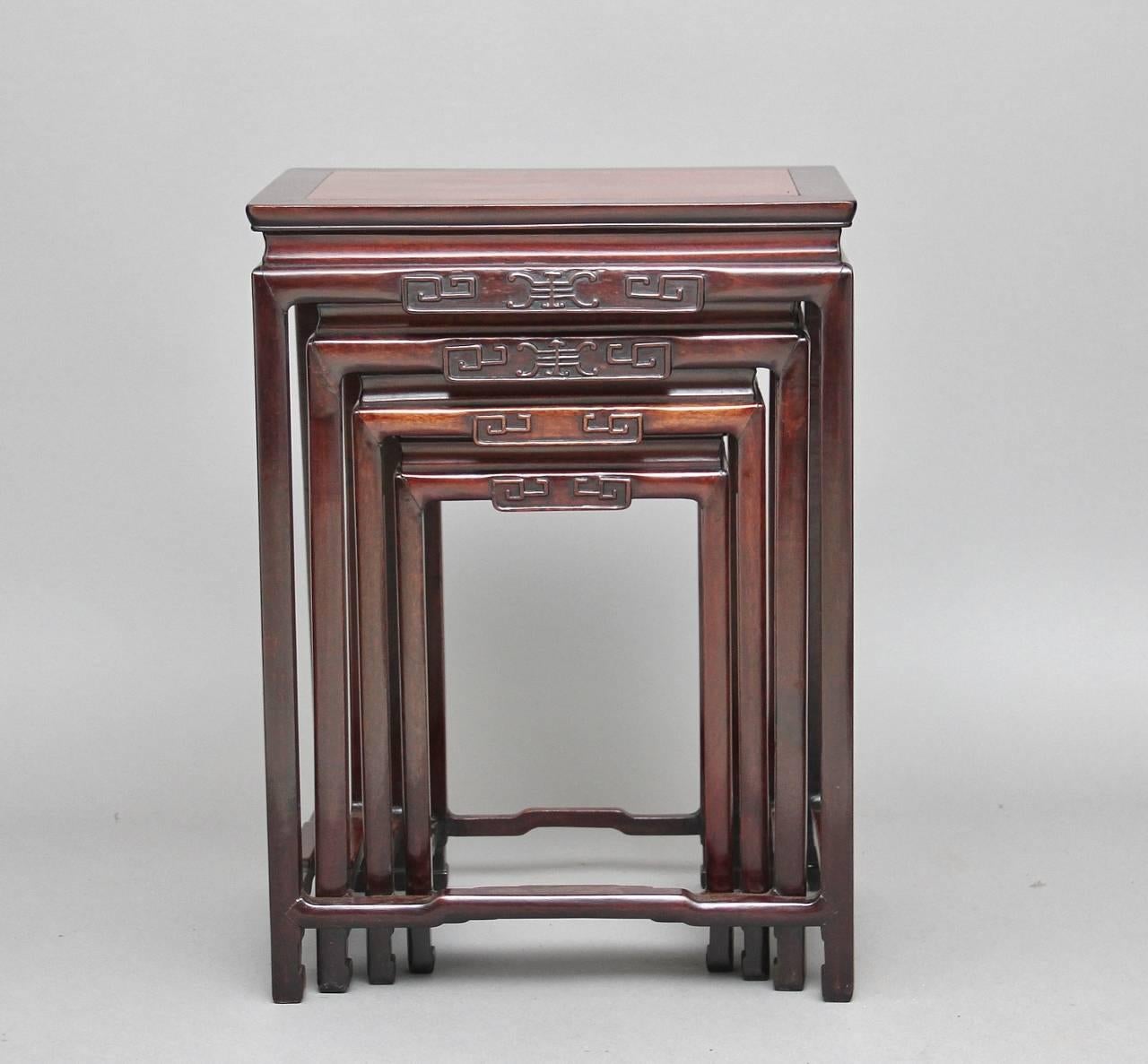 19th Century Chinese Rosewood Nest of Tables 1