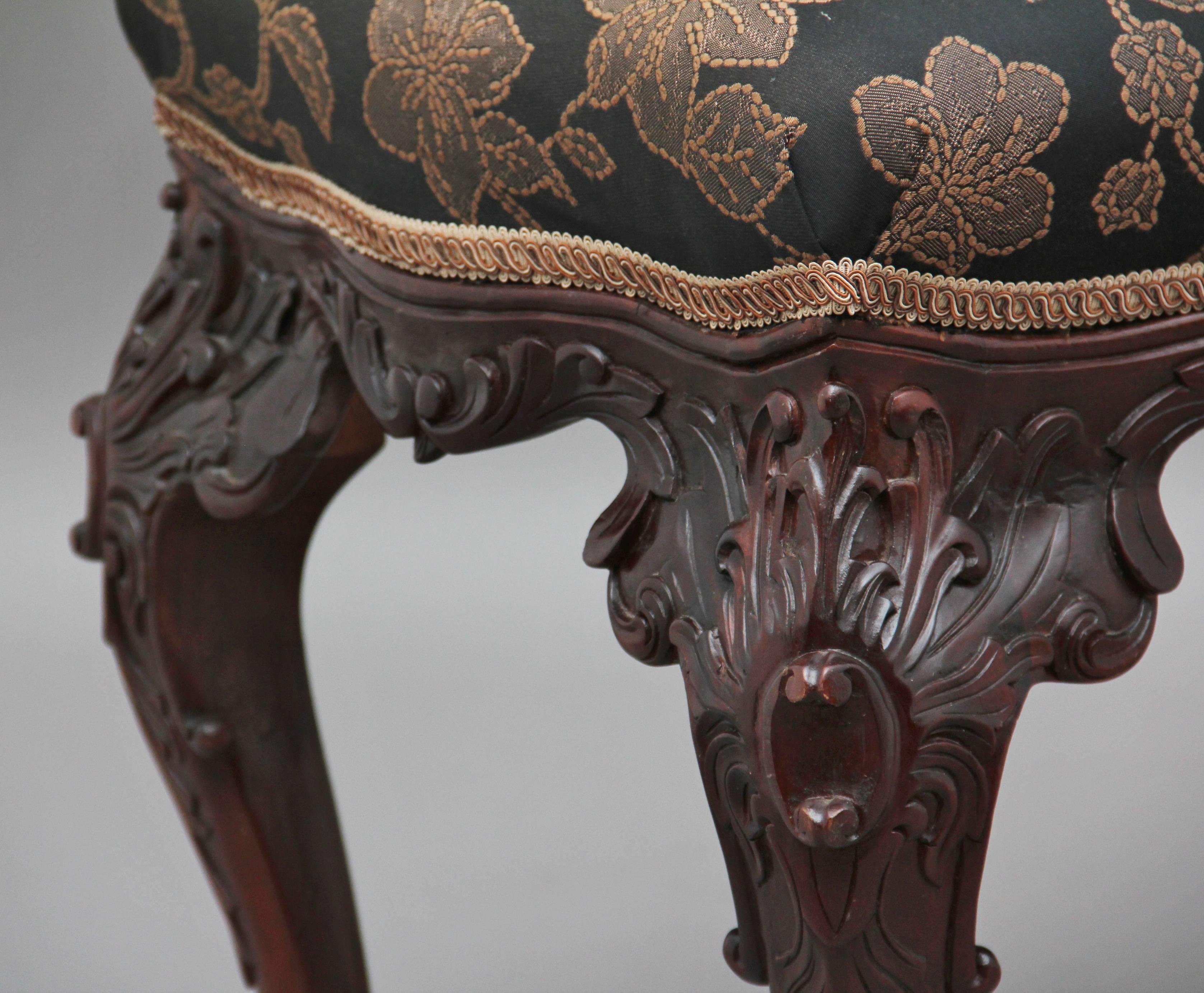 Pair of 20th Century Carved Mahogany Stools In Good Condition In Debenham, Suffolk