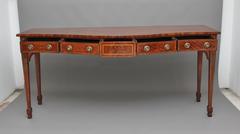 Large 18th Century Scottish Serpentine Mahogany Serving Table