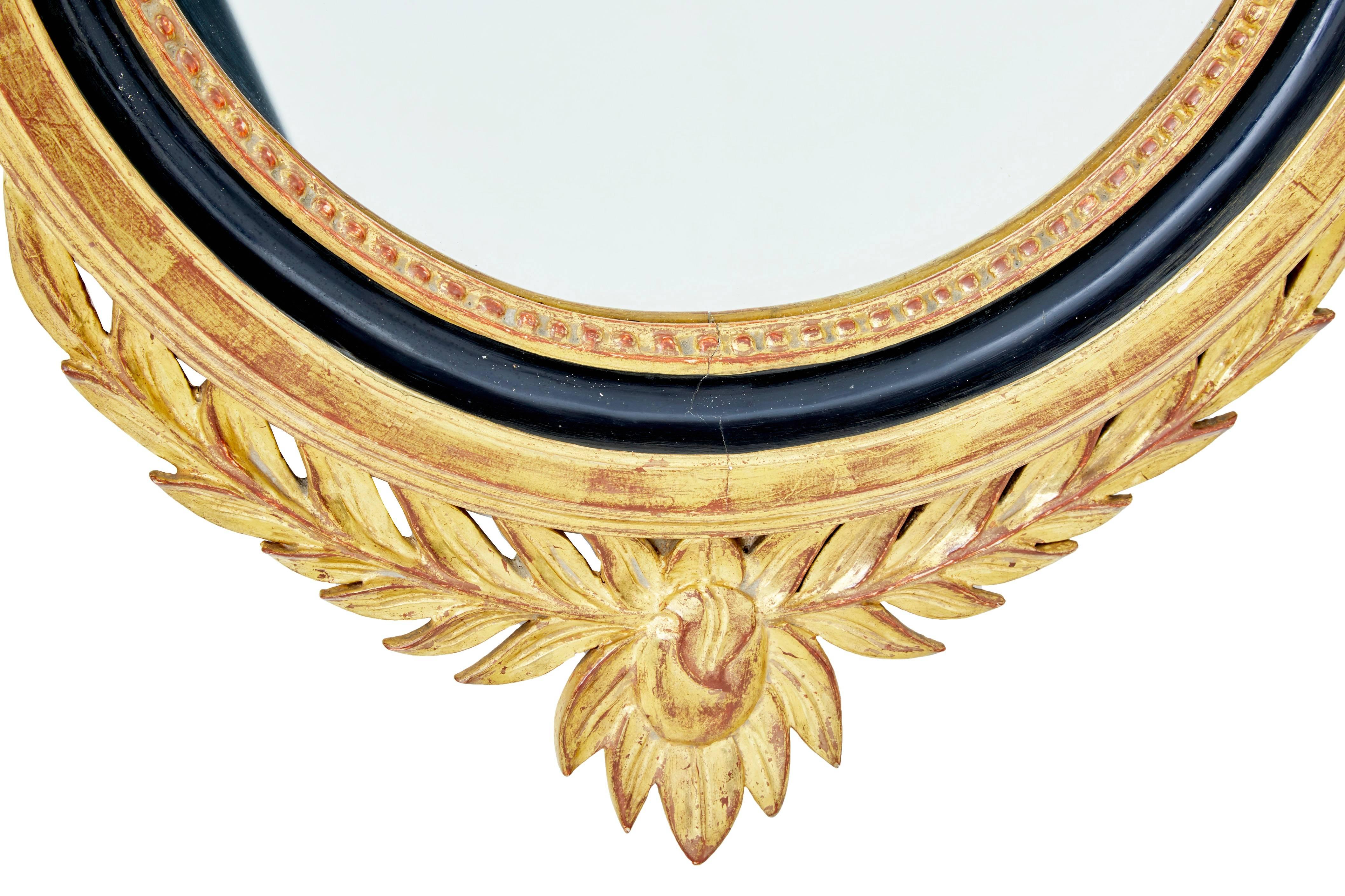 Baroque Early 20th Century French Gilt Oval Mirror