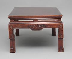 19th Century Chinese Low Occasional Table
