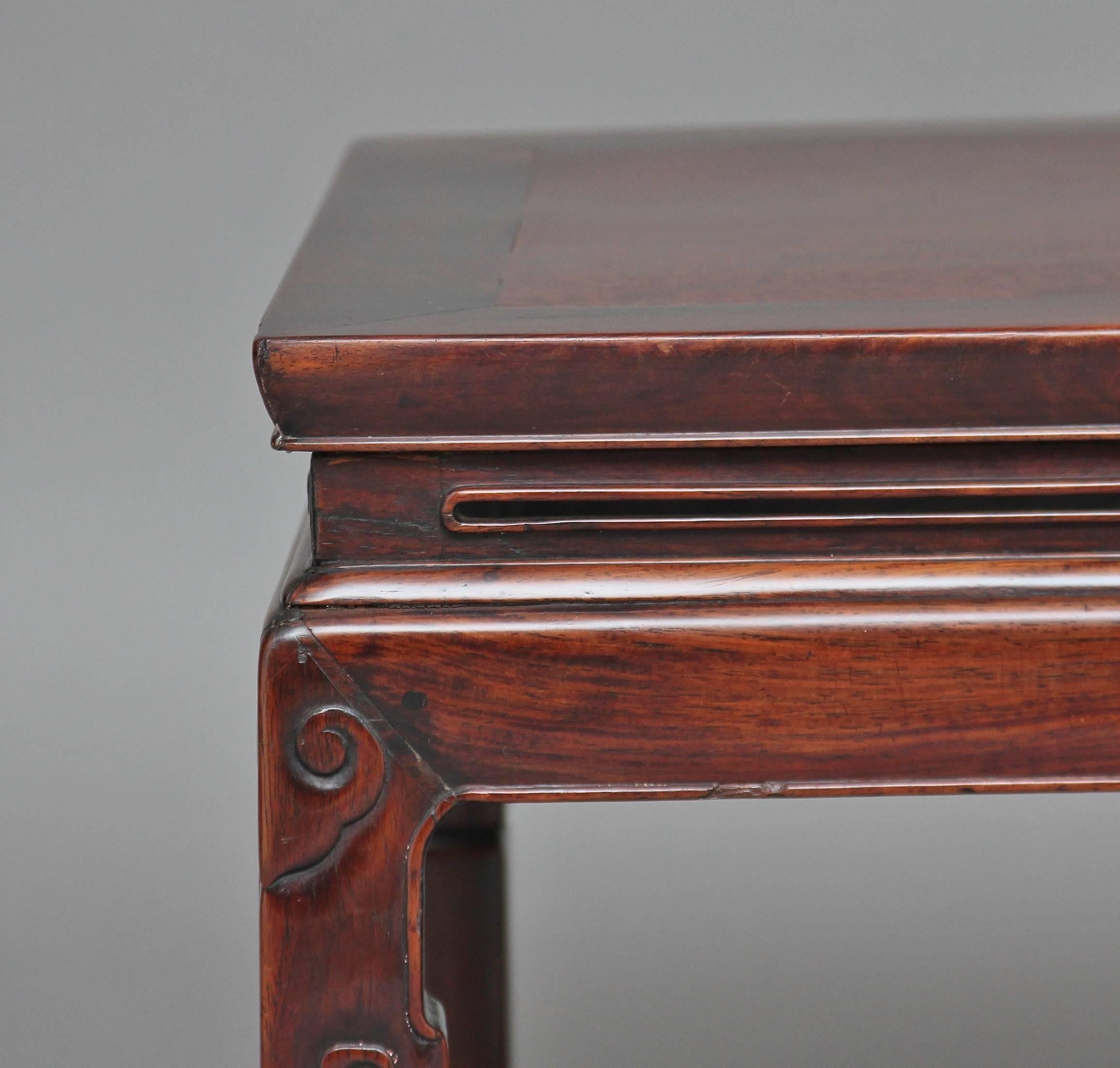 Carved 19th Century Chinese Low Occasional Table