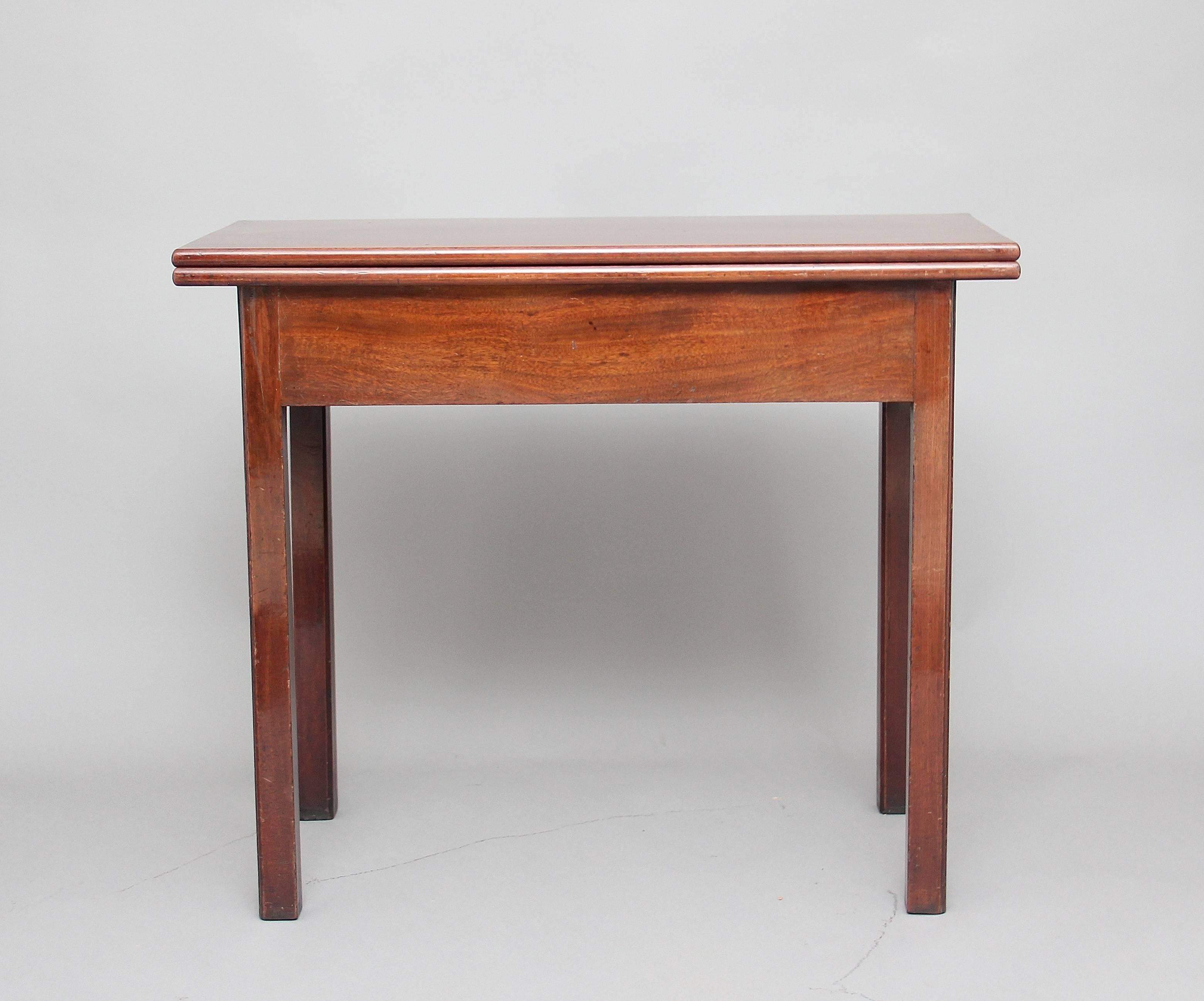 18th century mahogany tea or side table, the back leg pulling out to support the hinged rectangular top to form a square tea table, circa 1780.


Measures: Height 29