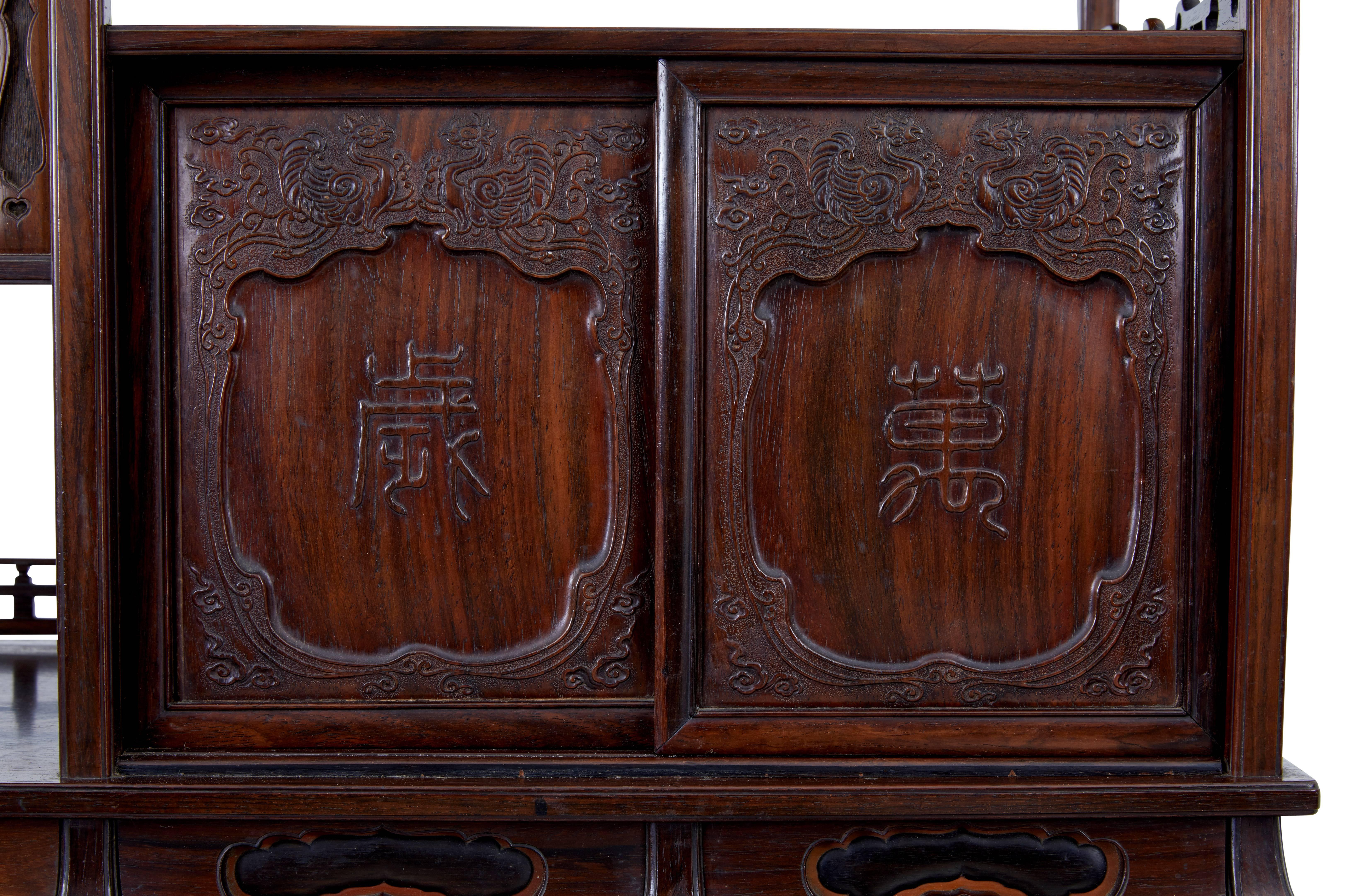 Carved Rare 19th Century Chinese Huanghuali Curio Cabinet