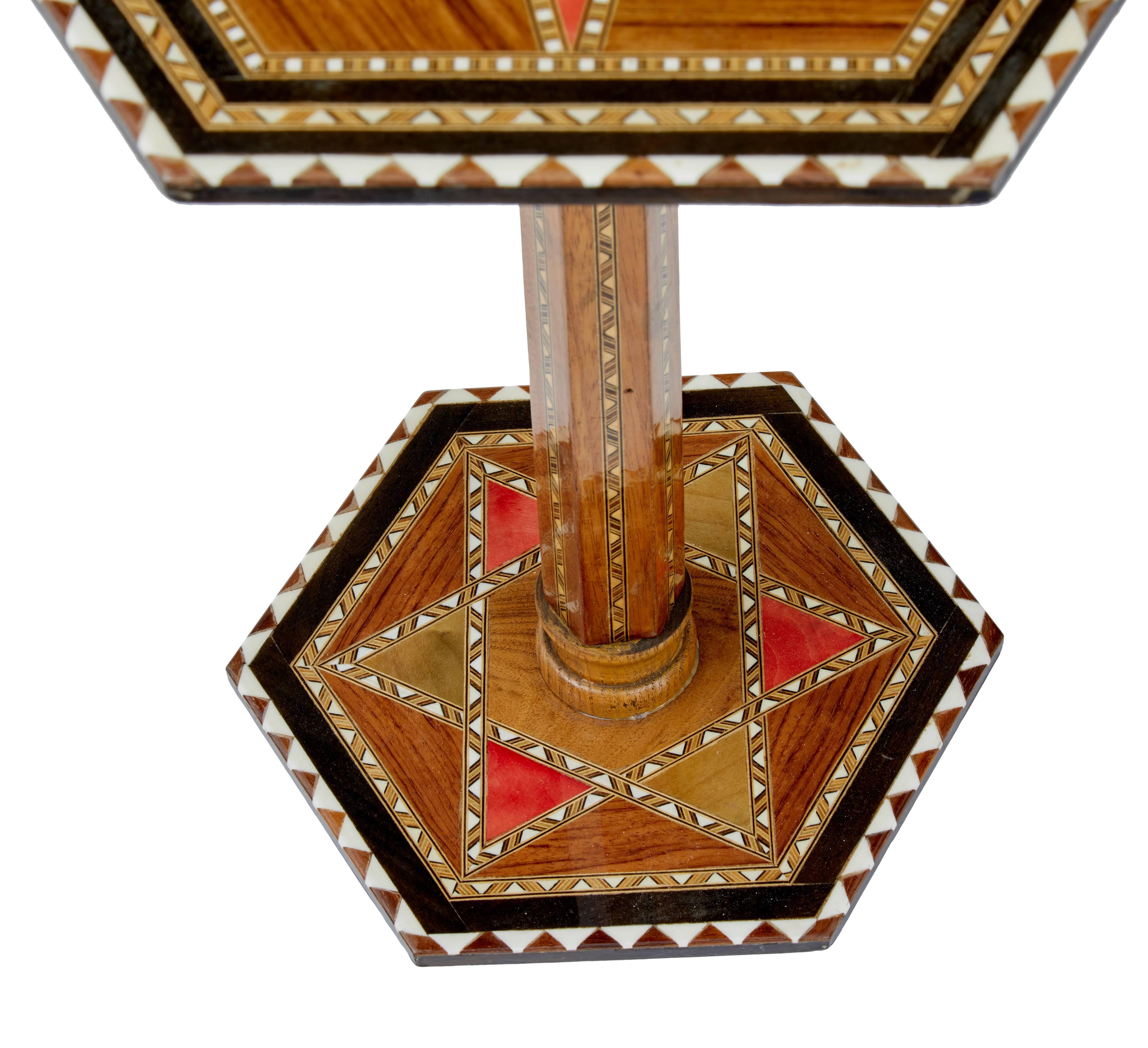 Islamic 20th Century Small Damascan Inlaid Games Table