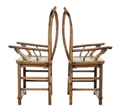 Pair of 19th Century Chinese Elm Yoke Back Armchairs